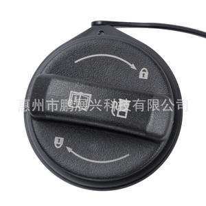 Bouchon de réservoir de carburant Hyundai 31010-3L600 noir ABS avec poignée pour véhicules Kia - Product Image 3