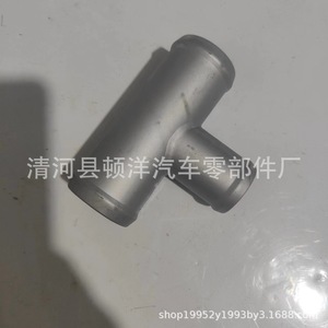 Conector en T de tubería de agua de hierro Nissan 21505-WK200 para el sistema de refrigeración del motor, pieza de repuesto - Product Image 4