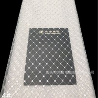 Fournisseur d'usine Nouveau tissu en maille à sequins tricotés Perles Broderie 100% acrylique Tissu en maille résistant à l'abrasion Motif floral exquis