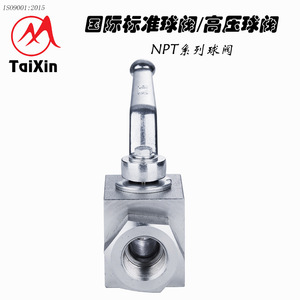 Vanne à bille TaiXin série NPT haute pression 900 PSI pour eau à température normale, usage général - Product Image 5