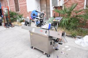 Trung Quốc sang trọng tùy chỉnh 260 kg Thuốc thử ống máy dán nhãn Bút Bi Máy dán nhãn penicillin Máy dán nhãn chai - Product Image 4