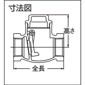 บอลควบคุมการไหลคุณภาพสูง ชนิดสวิงเช็ค JIS10K บรอนซ์ แบบแมนนวล OEM - Product Image 4