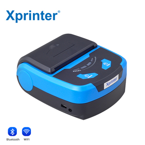 Xprinter XP-P810 imprimante portable intelligente de 3 pouces prend en charge la mini imprimante mobile portable en papier de format A4 normal - Product Image 2