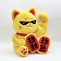 Jouets en peluche avec logo personnalisable, jouets en peluche, animaux en peluche, jouets en peluche de dessin animé, animaux en peluche, poupées de chat mignonnes, fabricant de service personnalisé