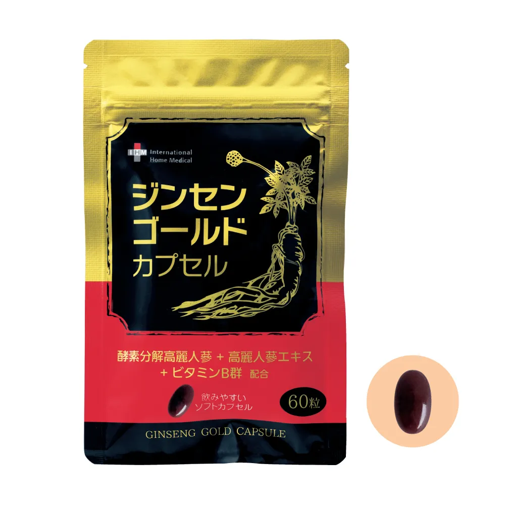 Cápsula de ouro da genseng, vitaminas e suplementos multitivitaminas do japão