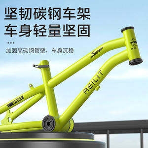 Vélo pour enfants Reult, 20 pouces, frein à disque double, VTT pour les enfants de 8 à 13 ans - Product Image 2