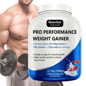 ผงเพิ่มน้ำหนักโปรตีนสูงสำหรับผู้ชาย ผลิตจากโรงงาน ขายส่ง เสริมสร้างกล้ามเนื้อ ฟื้นฟูกล้ามเนื้อ เสริมประสิทธิภาพการออกกำลังกาย - Product Image 1