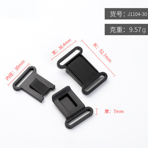 <b>Sliding</b> Buckle <b>Plastic</b> 30mm Inner Diameter Black Durable For Bags - Product Image 4