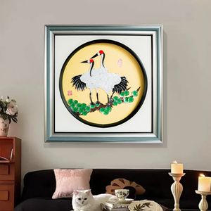 Immaterielles Kulturerbe Tierstil Farbig Gestreifte Papierschnittkunst ZM Marke Modell H-01 Jiangxi - Product Image 2