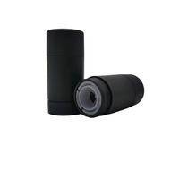 Échantillon gratuit 75ml Conteneur de bâton de déodorant noir mat Tube de crème solaire 50g 30g 15g Tube de bâton de fard à joues pour masques faciaux