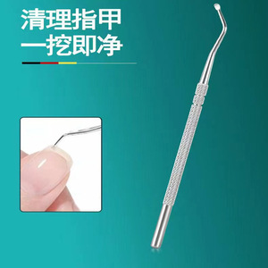 Coupe-ongles anti-éclaboussures, coupe-ongles coudés vert foncé, ensemble de 3 pièces, coupe-ongles à grande ouverture, coupe-ongles pour rainures des ongles - Product Image 2