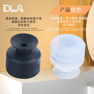 Accesorios para Robots Industriales, Cabezal de Actuador de Montaje Superior de Una Sola Capa, Ventosa de Vacío de Silicona Transparente, Componentes Neumáticos - Product Image 3