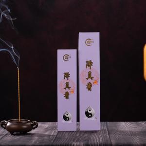 热门趋势促销环保微雕香木香炉小金葫芦宇宙智慧佛教香炉 - Product Image 5
