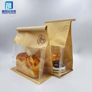 Sacs en papier personnalisés pour boulangerie, sacs à pain, sacs à bagels, sacs à toasts, sacs en papier kraft avec fenêtre - Product Image 2