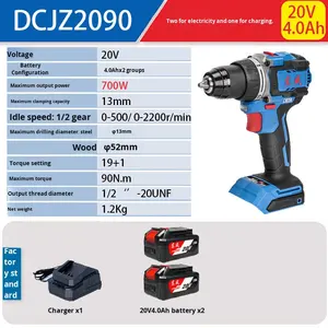 Taladro eléctrico inalámbrico <span class=keywords><strong>de</strong></span> 20V con paquete <span class=keywords><strong>de</strong></span> batería dual <span class=keywords><strong>de</strong></span> 2.0Ah, mandril <span class=keywords><strong>de</strong></span> 1/2 pulgada, 19+1 ajustes <span class=keywords><strong>de</strong></span> torque, tipo compacto, ideal para bricolaje y reparaciones en el hogar, ideal como regalo. - Product Image 2