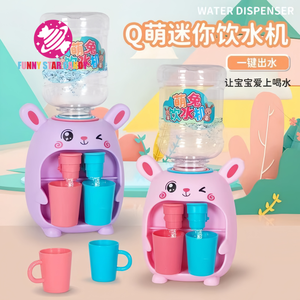 Ventas al por mayor, dispensador de agua de conejo bonito personalizado, juguetes de <span class=keywords><strong>dulces</strong></span>, <span class=keywords><strong>Mini</strong></span> máquina de beber, juguetes de <span class=keywords><strong>dulces</strong></span> y <span class=keywords><strong>dulces</strong></span> <span class=keywords><strong>para</strong></span> niños - Product Image 2