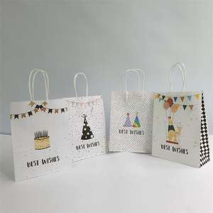 Bolsas de Regalo de Papel de Lujo de 22*11*27cm con Asas para Fiestas, con Mensaje de Mejores Deseos - Product Image 1
