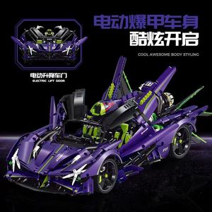 Guli 10614 Electric Supercar <b>Building</b> <b>Block</b> <b>Set</b> With Lift Doors Adult Mechanical Assembly Toy For Ages 14 Up - Product Image 1