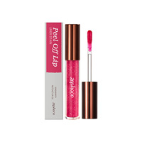 Gloss à lèvres liquide peel-off Zephoco, lèvres lisses, naturellement vibrantes, doucement lumineuses, léger, facile à appliquer, parfait pour un usage quotidien