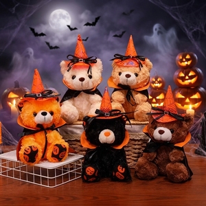 Oso de Peluche Personalizado para Halloween, Divertido y Aterrador, con Relleno de Algodón PP, Decoración Festiva - Product Image 1
