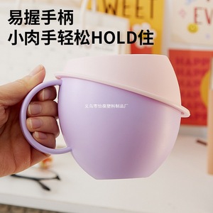 Detachable Mouthwash <b>Cup</b> With Planet Design <b>Large</b> Capacity For Home Use - Product Image 5