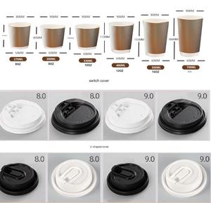 Custom Printed Disposable 8oz 10oz 12oz 16oz 22oZ Hot <b>Cold</b> Drinks Double Wall Kraft Paper Coffee <b>Cup</b> With You Logo - Product Image 4