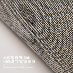 Alfombra de entrada estilo chino, rectangular, antideslizante, resistente a las manchas, para la entrada de la casa o la villa, diseño tradicional - Product Image 5