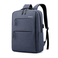 Mochila de negocios de nuevo estilo, mochila de viaje con carga USB resistente al agua promocional, mochila escolar para ordenador portátil para niño