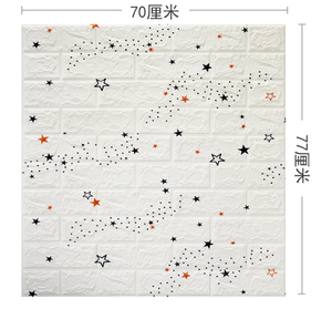 Papel Tapiz Autoadhesivo 3D con Relieve Moderno de Espuma de PE Ecológica para Decoración de Interiores de Apartamentos con Fácil Instalación - Product Image 4