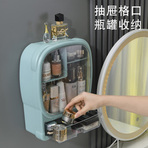 Wall Mounted Cosmetic Storage Box 2L With Drawers Dustproof Makeup Organizer For Bathroom Skincare Products - Product Image 3
