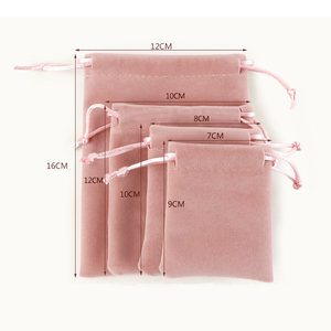 ถุงกำมะหยี่รูดเชือกขนาดเล็กพิมพ์โลโก้ราคาถูก - Product Image 2