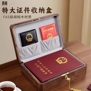 Wooden Storage <b>Box</b> Rectangle Solid Wood <b>With</b> <b>Lid</b> And Lock For Jewelry Desktop Organization - Product Image 3