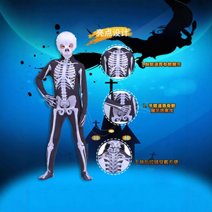 Costume de squelette pour garçons, impression numérique, Spandex Zentai, tenue de cosplay pour Halloween - Product Image 2