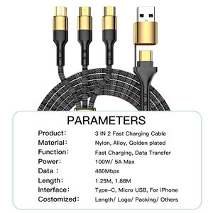 3 नायलॉन बुनाई केबल 1.25 मीटर मल्टी-इंटरफेस फास्ट चार्जिंग केबल मीटर मल्टी-इंटरफेस फास्ट चार्जिंग केबल - Product Image 3