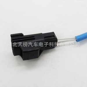 Sensor de temperatura de gases de escape 8C1112B591AB 0-900C de conexión rápida para vehículos Ford - Product Image 5