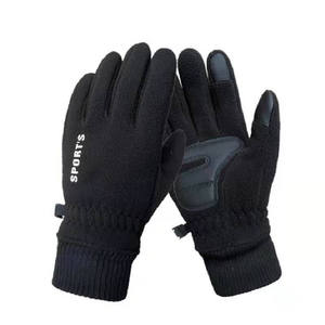 Gants d'équitation d'hiver Gants de ski de cyclisme en plein air Gants coupe-vent et résistants au froid Caractéristiques Polaire Velours Gants compatibles avec l'écran tactile - Product Image 5
