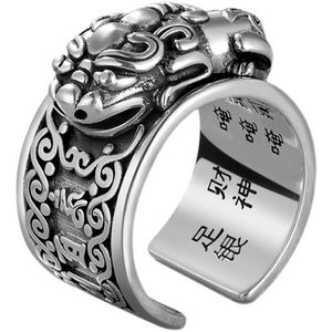<b>Silver</b> Plated Copper <b>Adjustable</b> Chinese Feng Shui Lucky Wealth Pixiu <b>Ring</b> for Men's Open Size Six Characeer Truth Words <b>Ring</b> - Product Image 5