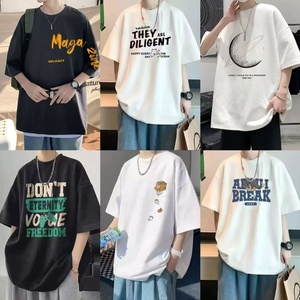 Prix compétitif T-shirts pour hommes T-shirt oversize en coton épais décontracté Simple Cool Ice T-shirt à manches courtes fonctionnel Sty - Product Image 4