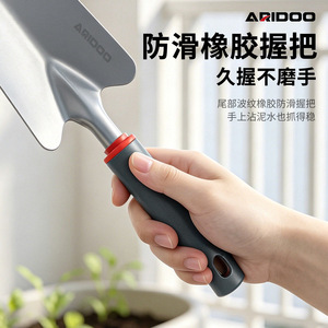 Aridoo Spatule de jardin en acier inoxydable, pelle carrée épaissie avec manche ergonomique pour le repiquage et le desserrage du sol - Product Image 4