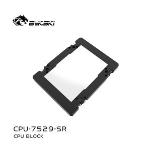 Bloc d'eau liquide pour processeur <span class=keywords><strong>Bykski</strong></span> CPU-7529-SR Intel LGA7529 sans ventilateur pour serveurs, stations de travail, refroidissement liquide IA - Product Image 4