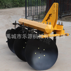 Disc Plough Farm <b>Cultivator</b> 3 Row High Productivity For Deep Tillage And Land Clearing - Product Image 1