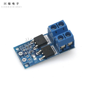 Module de commande de déclenchement par tube MOS, carte de contrôle PWM, pilote de moteur - Product Image 1