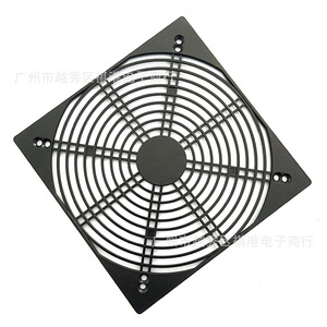 Venta Directa de Fábrica, Malla Protectora para Ventilador de 18 cm, Cubierta de Plástico para Ventilador de Flujo Axial - Product Image 2
