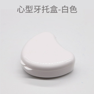 Estuches para Retenedores Dentales en Forma de Corazón Coloridos, Cajas de Almacenamiento Dentales de Plástico para Venta al por Mayor, Lindos Retenedores Pequeños para el Cuidado de Dentaduras - Product Image 3