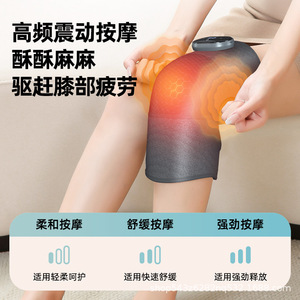 Masajeador eléctrico de rodilla con terapia de calor y masaje por vibración, talla única, batería de litio recargable por USB, fisioterapia por infrarrojos - Product Image 5