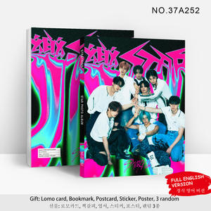 <span class=keywords><strong>Album</strong></span> fotografico di KPOP Idol randagi per bambini ROCK-STAR - Product Image 1
