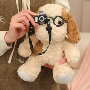 L New Arrival Plush <strong>Puppy</strong> with Glasses and Camera Stuffed Animal Home Sofa Decoration Children Birthday Gift Soft <strong>Puppy</strong> Dog Doll - Product Image 4