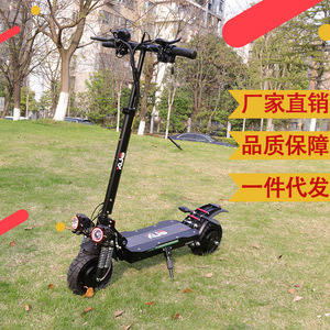 Trottinette électrique tout-terrain Kub, double moteur, pliable, étanche, avec éclairage LED, pour adultes, usage navetteur - Product Image 1