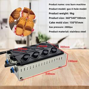 Gaufre commerciale de forme de chaussures de gaz faisant la Machine revêtement antiadhésif en forme de <span class=keywords><strong>chaussure</strong></span> machine à pain <span class=keywords><strong>boulanger</strong></span> équipement de collation Gastype - Product Image 3