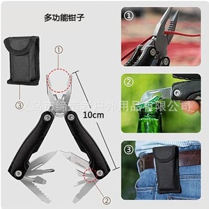 Kit de survie, équipement d'urgence pour l'extérieur avec outils de premiers soins, équipement de camping multifonction, sac en nylon 20x15x10 - Product Image 3